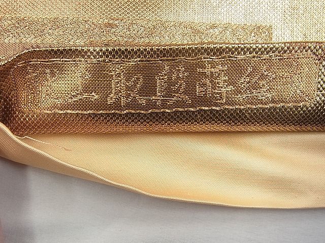 平和屋着物◎六通柄袋帯 献上取段蒔絵文 彩箔 金糸 逸品 BAAH5884fk