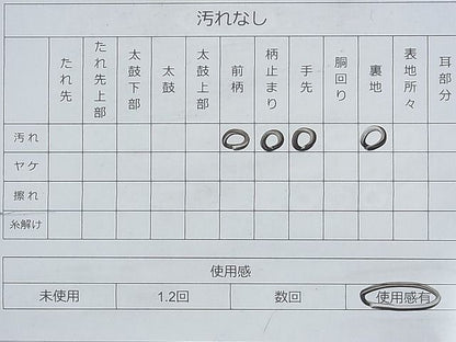 平和屋着物◎六通柄袋帯 数寄屋 金糸 逸品 BAAG8090fk