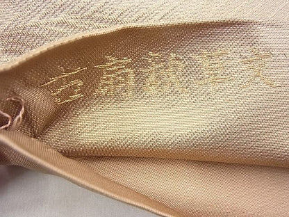 平和屋着物◎西陣 山川謹製 六通柄袋帯 古扇秋草文 金糸 逸品 BAAG8585fk