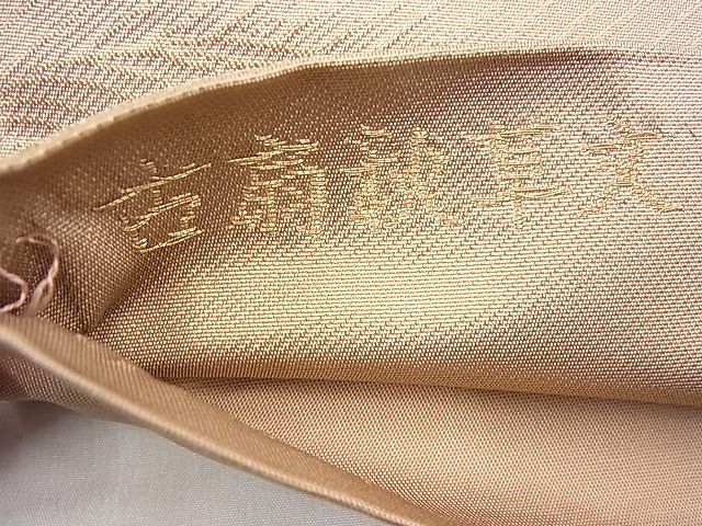 平和屋着物◎西陣 山川謹製 六通柄袋帯 古扇秋草文 金糸 逸品 BAAG8585fk