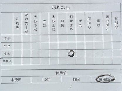 平和屋着物◎六通柄袋帯 唐織 扇面散らし 金銀糸 逸品 BAAG8108fk