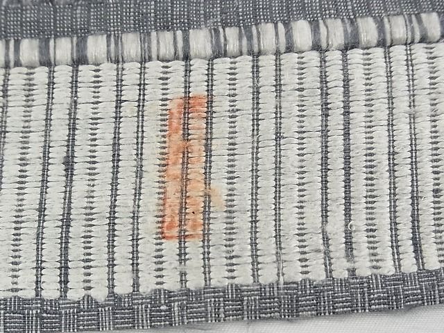 平和屋本店●極上　男性　本場結城紬　アンサンブル・長襦袢セット　網代織　雀　反端付き　逸品　CZAA0657s4