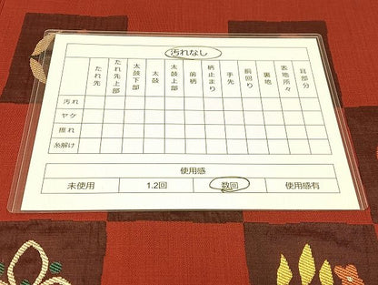 平和屋着物◎六通柄袋帯 市松洋花文 正絹 逸品 AAAI5205Bsw