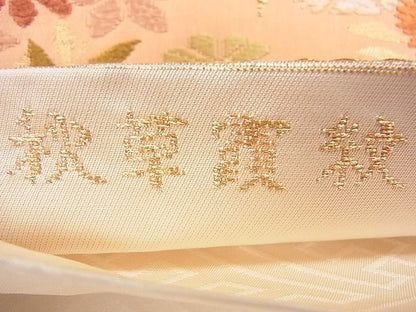 平和屋着物◎六通柄袋帯 唐織 秋草霞紋 金糸 逸品 CAAG1892eg
