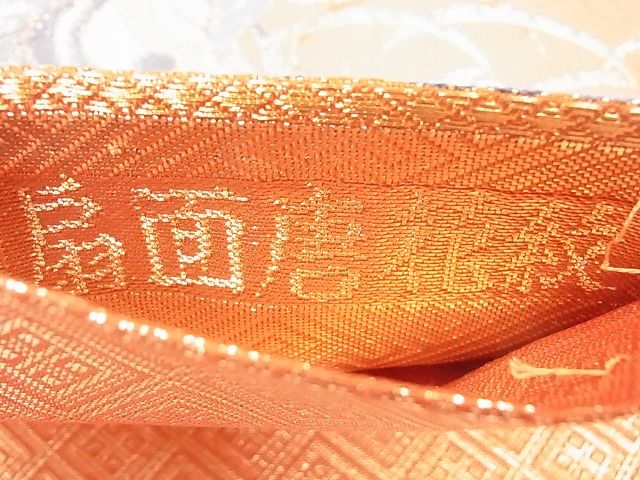 平和屋着物◎佐賀錦 六通柄袋帯 扇面唐花紋 金糸 逸品 CAAG1944eg