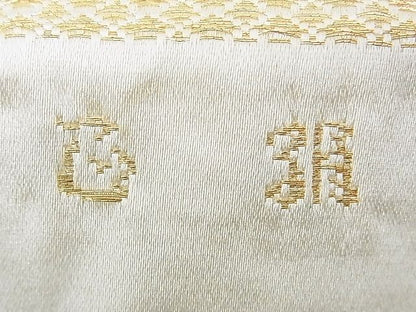 平和屋着物◎六通柄袋帯 孔雀松文 金銀糸 逸品 DAAG1044we