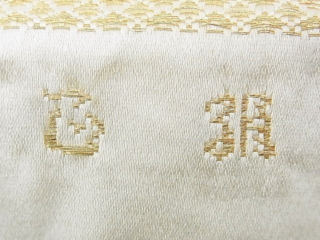 平和屋着物◎六通柄袋帯 孔雀松文 金銀糸 逸品 DAAG1044we