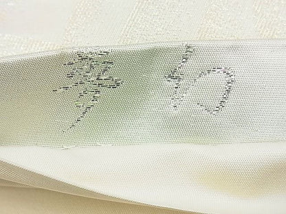平和屋着物◎六通柄袋帯 唐織 夢幻 銀糸 逸品 BAAG3198kj
