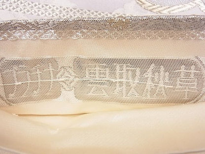 平和屋着物◎六通柄袋帯 雲取秋草 プラチナ 逸品 CAAG1997eg