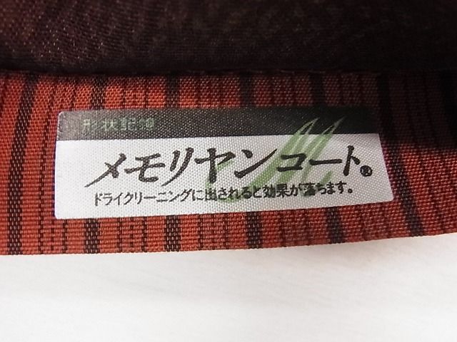 平和屋着物◎全通柄袋帯 横段文 金糸 逸品 未使用 CAAG1975eg