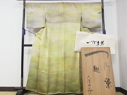 平和屋本店■極上　最高級　初代　久保田一竹　訪問着　暈し染め　金通し地　共箱・たとう紙付き　逸品　CZAA0536s4