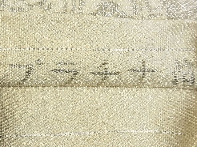 平和屋着物◎つづれ 六通太鼓柄袋帯 鳳凰花文 プラチナ箔 逸品 DAAG5635tw