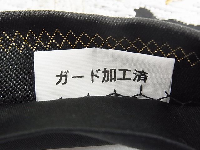 平和屋本店■極上　ジャパンオートクチュール　渡辺雪三郎　六通柄袋帯　草花文　黒地　金銀糸　逸品　CZAA0691s4