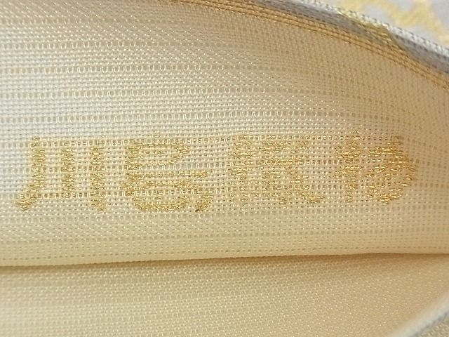 期間限定セール40％off■極上　夏物　西陣　川島織物　六通柄　本袋帯　立波七宝花文　金糸　逸品　CZAA0696s4