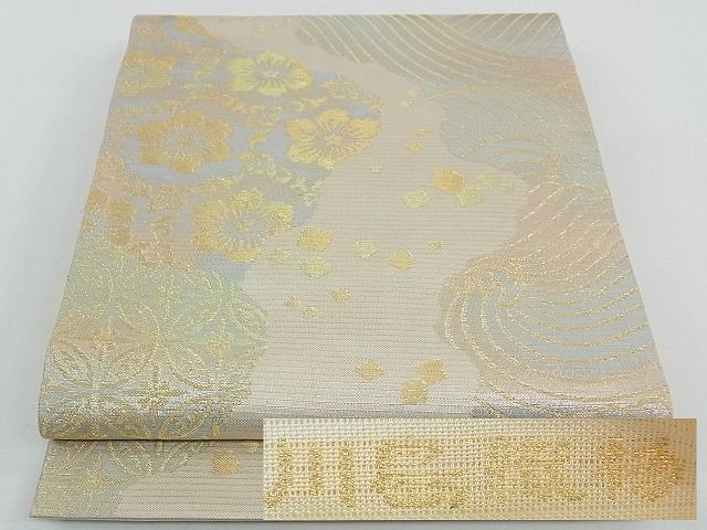 期間限定セール40％off■極上　夏物　西陣　川島織物　六通柄　本袋帯　立波七宝花文　金糸　逸品　CZAA0696s4