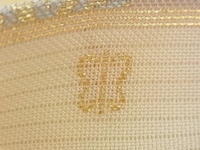 期間限定セール40％off■極上　夏物　西陣　川島織物　六通柄　本袋帯　立波七宝花文　金糸　逸品　CZAA0696s4