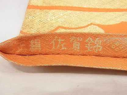 平和屋着物◎佐賀錦 全通柄袋帯 雲重ね文 金糸 正絹 逸品 AAAJ7079Apf
