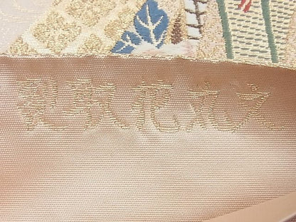 平和屋着物◎六通柄袋帯 唐織 裂取花丸文 九百錦 金糸 逸品 BAAG8898du