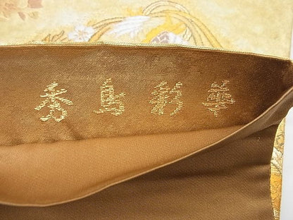 平和屋着物◎六通柄袋帯 唐織 秀鳥彩華 金銀糸 逸品 BAAG8918du