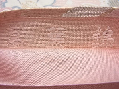 平和屋着物◎六通柄袋帯 唐織 萬葉錦 金糸 逸品 BAAH6065cm