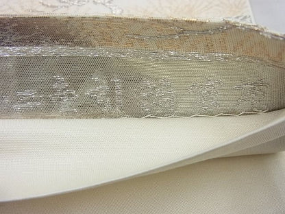 平和屋着物◎六通柄袋帯 京洛錦 二重引箔裳苑 逸品 BAAH6069cm
