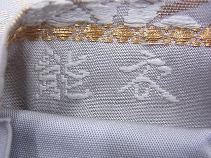 平和屋着物◎六通柄袋帯 唐織 能衣 鴛鴦文 金糸 逸品 BAAH6095cm