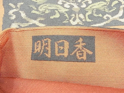 平和屋着物◎六通柄袋帯 明日香 色紙宝相華 逸品 BAAG7698ui