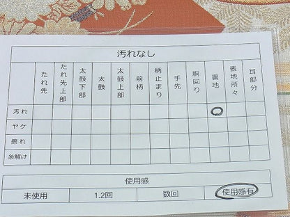 平和屋着物◎六通柄袋帯 地紙春秋花文 金銀糸 逸品 BAAH2847jm