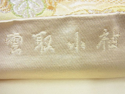 平和屋着物◎六通柄袋帯 唐織 雲取小袖 金銀糸 逸品 BAAH2872jm