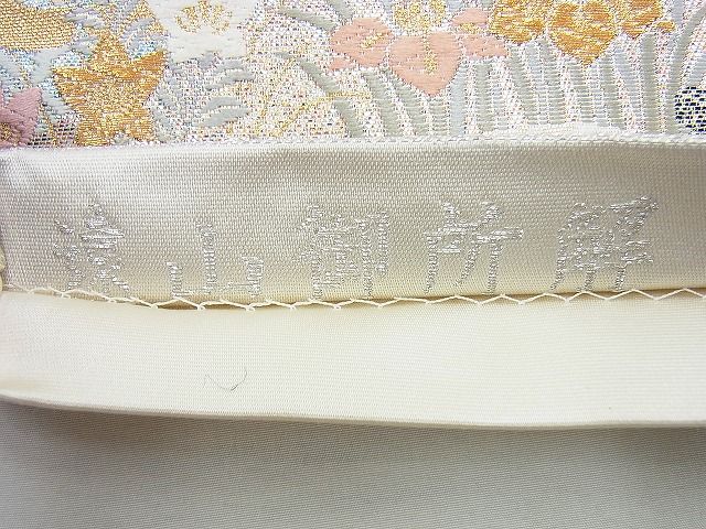 平和屋着物◎六通柄袋帯 唐織 遠山御所解 金銀糸 逸品 BAAH2972jm