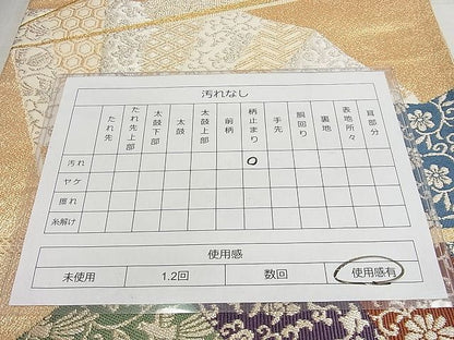 平和屋着物◎六通柄袋帯 扇面花唐草飛鳥文 金銀糸 正絹 逸品 AAAI1185Awj
