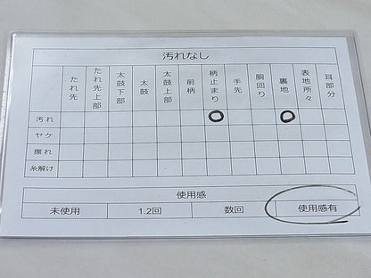 平和屋着物◎六通柄袋帯 唐織 扇面春秋花文 金糸 逸品 BAAH7988ea