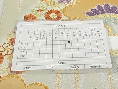 平和屋着物◎六通柄袋帯 唐織 唐草松文 金銀糸 正絹 逸品 AAAJ2354Aex
