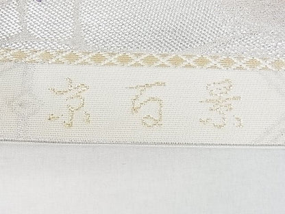 平和屋着物◎六通柄袋帯　京百景　二条城　金銀糸　逸品　DAAF5899cf