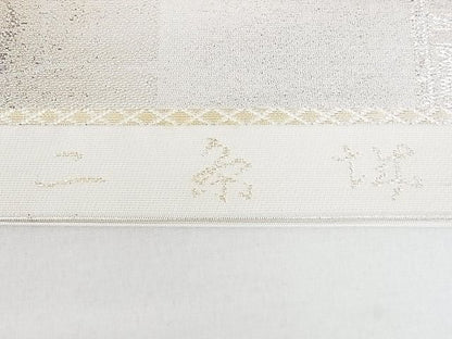 平和屋着物◎六通柄袋帯　京百景　二条城　金銀糸　逸品　DAAF5899cf