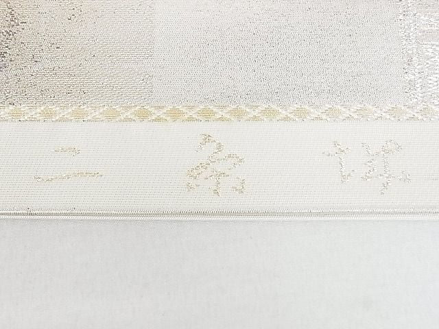 平和屋着物◎六通柄袋帯　京百景　二条城　金銀糸　逸品　DAAF5899cf