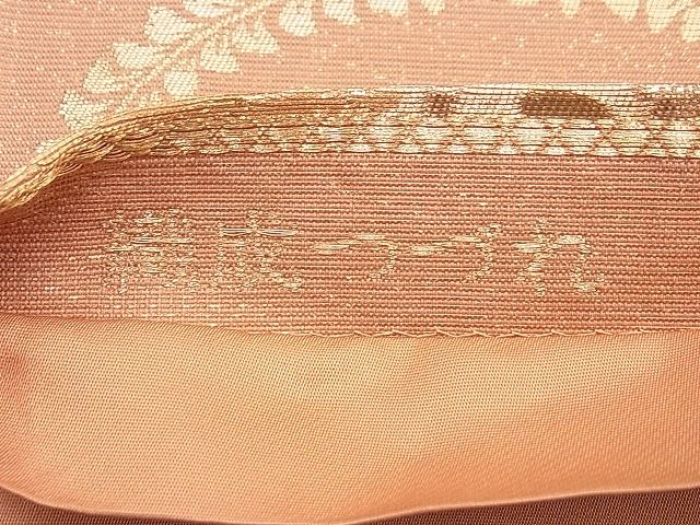 平和屋着物◎六通柄袋帯 織成つづれ 地紙花鳥唐草文 金糸 逸品 BAAI0247du