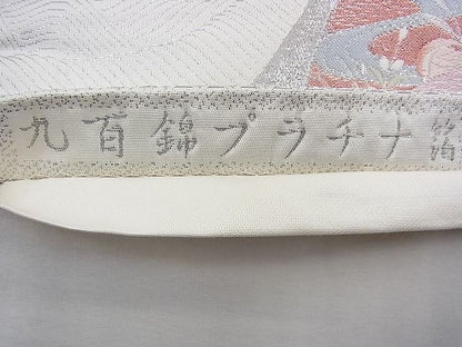 平和屋着物◎六通柄袋帯 唐織 扇面流し花鳥文 九百錦 プラチナ箔 逸品 BAAH5983fk