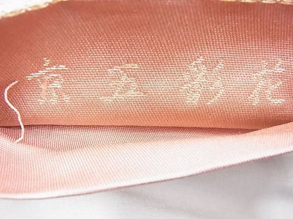 平和屋着物◎六通柄袋帯 唐織 京五彩花 金糸 逸品 BAAH8361fk