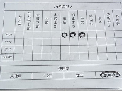 平和屋着物◎六通柄袋帯 唐織 花扇面流し 金糸 逸品 BAAH8412fk