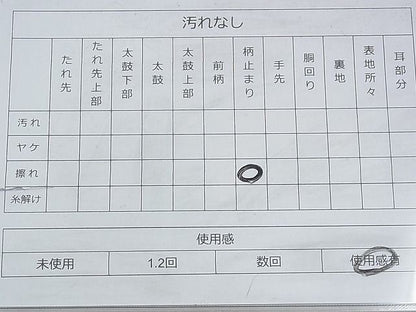 平和屋着物◎六通柄袋帯　唐織　桃山錦　金銀糸　逸品　BAAH8406fk