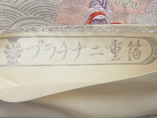 平和屋着物◎六通柄袋帯 唐織 花鳥扇面流し 九百錦 プラチナ二重箔 逸品 BAAI0346du