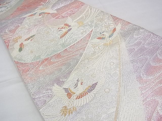 平和屋着物◎九百佐賀錦　六通柄袋帯　唐織　朱雀秀美錦　金銀糸　逸品　BAAH9225fk