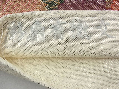 平和屋着物◎西陣 佐賀錦 六通柄袋帯 彩扇有織文 金糸 逸品 BAAH9251fk