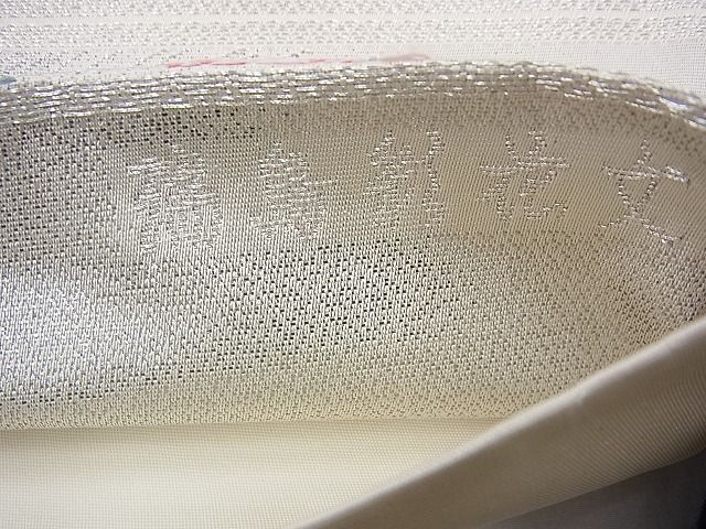 平和屋着物◎六通柄袋帯 唐織 派鳥彩花文 九百錦 プラチナ箔 逸品 BAAH9298fk