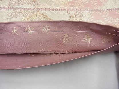 平和屋着物◎六通柄袋帯 唐織 大宮好 長寿錦 金糸 逸品 BAAH8451fk