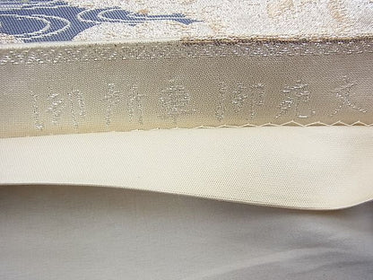 平和屋着物◎六通柄袋帯 唐織 御所車御苑文 プラチナ二重箔 逸品 BAAI1654fk