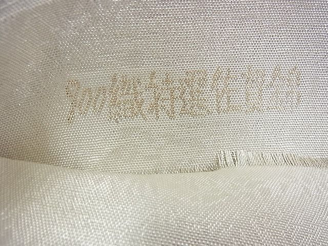 平和屋着物◎佐賀錦 六通柄袋帯 扇面花車文 900織 金糸 逸品 BAAI1658fk