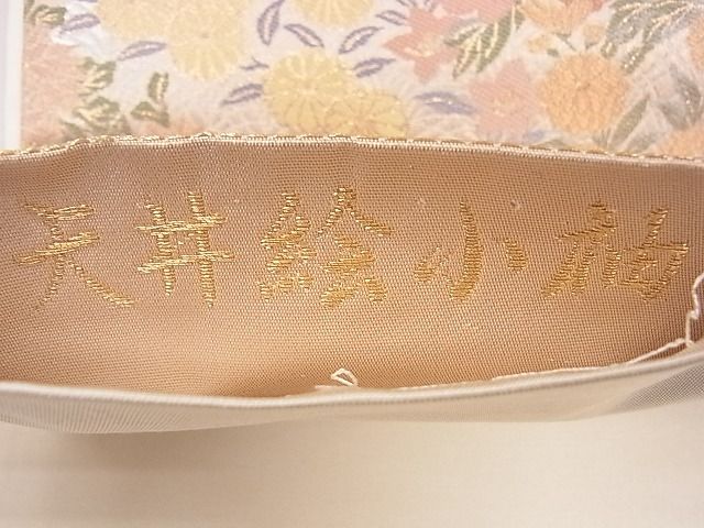 c625 袋帯 金 平和屋着物□六通柄袋帯 天井絵小袖 金銀糸 逸品 CAAG2175eg
