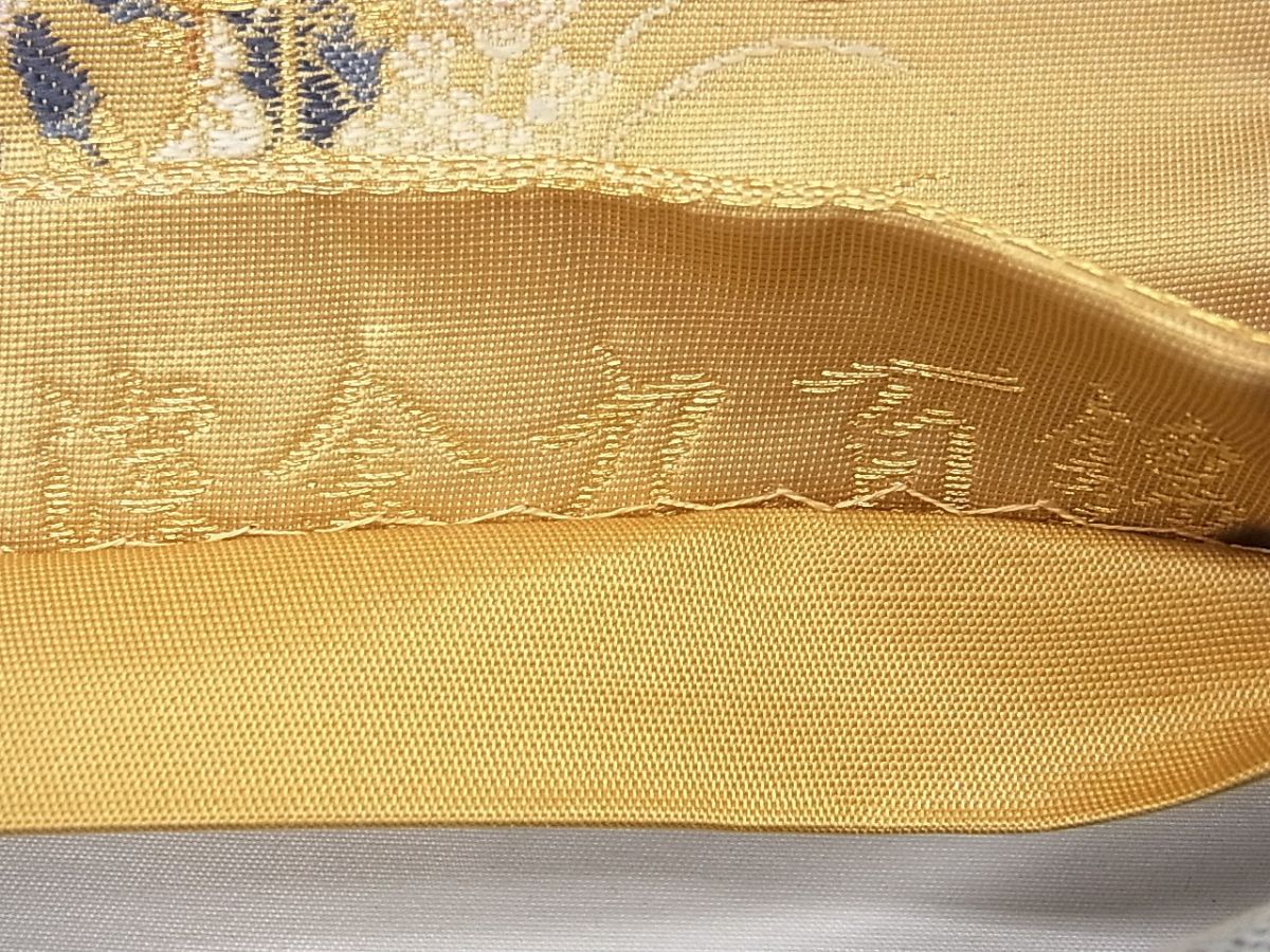 平和屋着物◎六通柄袋帯 唐織 御殿御所車 九百錦 金糸 逸品 CAAG8836fb